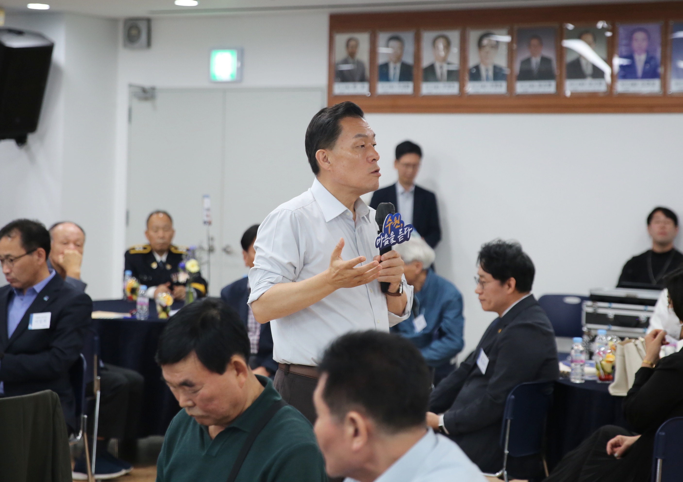 조원1동 새빛만남3번 사진